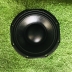 Bass 20 Hiwell coil 76, từ 170