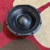 Bass 20 Hiwell coil 76, từ 170