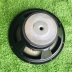 Bass 25, coil 38, từ 120, 8 ohm, màng xanh