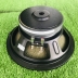 Bass 25, coil 38, từ 140, 8 ohm, màng bô KOLODA 