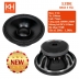 Bass 30, coil 75, từ 190, 12DE