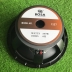 BASS 30 BOSA 12Z7