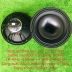 Bass 40 đồng trục, coil 75.5, từ Neo (TZ15N18)