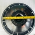  BASS SUB 50 COIL 100 TỪ 220 MÀN CACBON SƯỜN NHÔM (1 cặp)