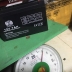 BÌNH ACQUY 12V/ 7AH