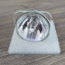 BÓNG BÉAM 295W OSRAM