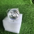 BÓNG BÉAM 295W OSRAM