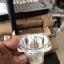 BÓNG BÉAM 295W OSRAM