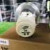 Bóng Beam 230w FLY.HOP