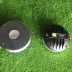 Củ treble neo khối 850 lõi nhôm, dây dẹt - 1 cặp