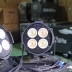ĐÈN CHIẾU SÁNG TRÊN SÂN KHẤU Par COB 4x100W 