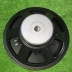 LOA BASS 40cm coil 65 từ 170