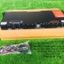 MAIN NGUỒN XUNG BOSA LD1400 (350W)