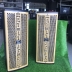 Thùng loa lưới column lưới vàng 2 bass 20