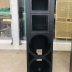 Vỏ loa colum 2 bass 20cm, 2 tấc ván ép