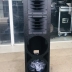 Vỏ loa colum 2 bass 20cm, 2 tấc ván ép