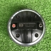 CỦ TREBLE 450 NẮP NHÔM  1 CÁI