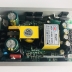 Nguồn Beam 230 