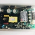 Nguồn Beam 230 