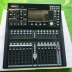 MIXER DIGITAL BOSA CT16Z