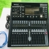 MIXER DIGITAL BOSA CT16Z